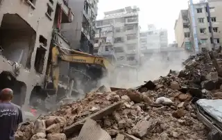 الضاحية 33