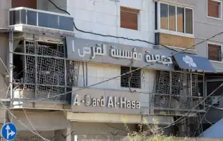 القرض الحسن 7