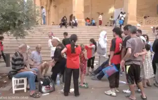 بيروت نازح