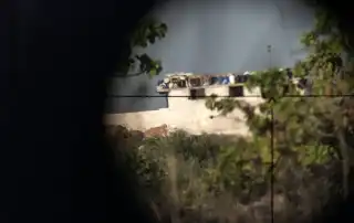 تجسس6
