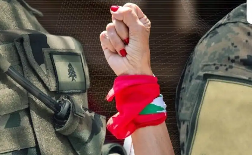 جيش علم لبنان