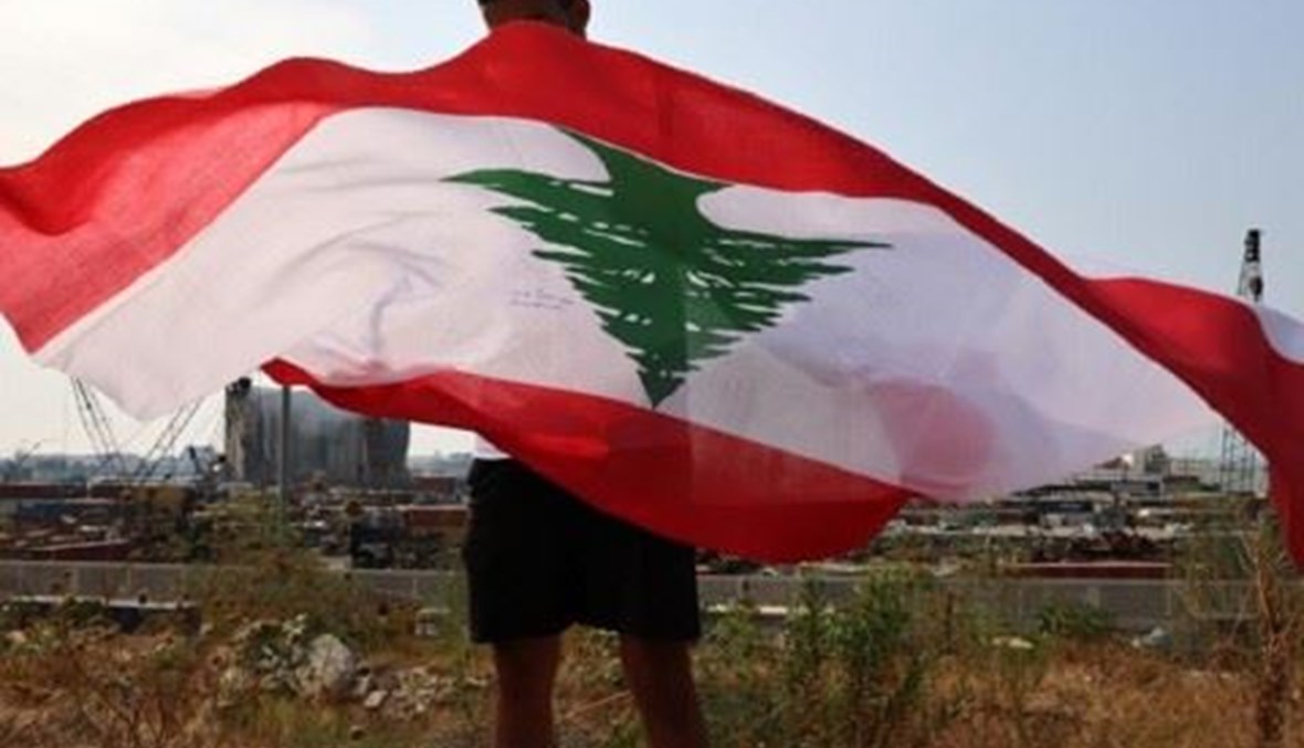 خريطة خاص- خارطة وطنيّة لإنقاذ لبنان، فهل الحلّ لدى اللبنانيين؟