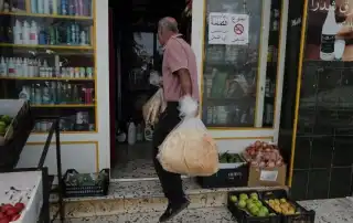 رميش الجنوبية