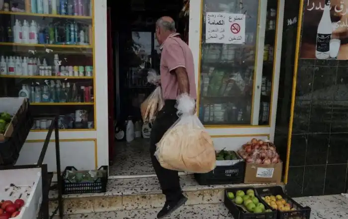 رميش الجنوبية