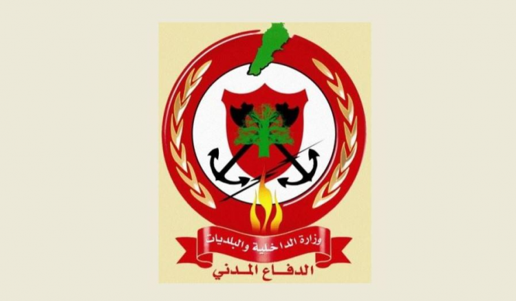 شعار الدفاع المدني إستنفارٌ كامل للدفاع المدني تزامناً مع إنتخابات الأحد