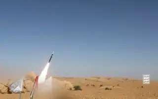 صواريخ قدس