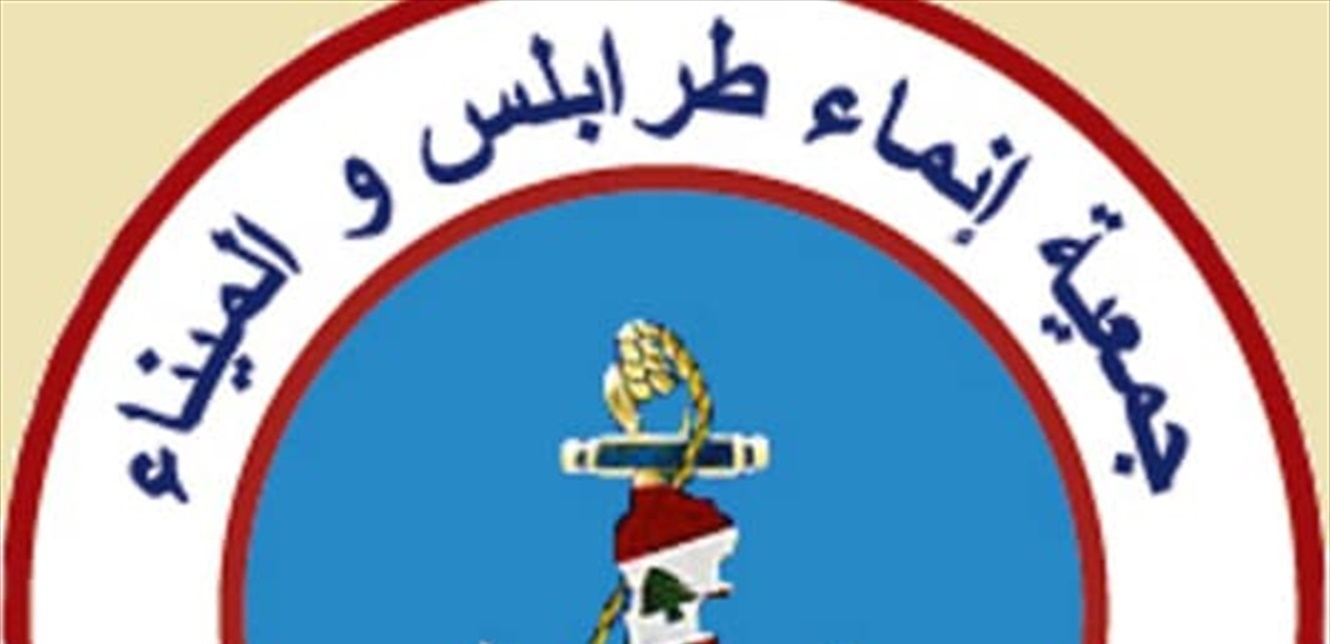 ط لماذا لا يتمّ تشغيل مطار القليعات؟