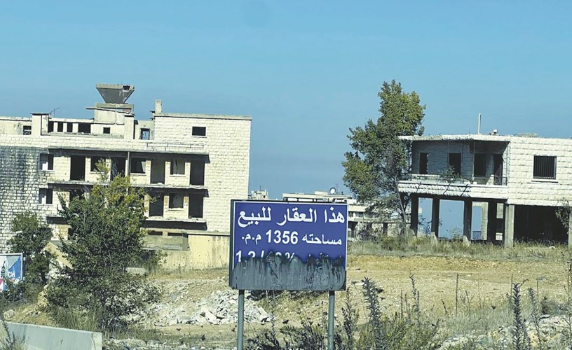 عقار للبيع تحذيرات «جبلية» من سماسرة بيع الممتلكات وإجراءات المسؤولين والبلديات صارمة