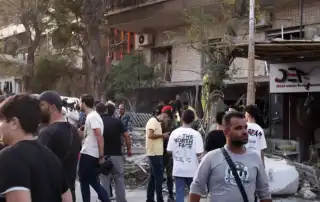 غارة المزة ناس