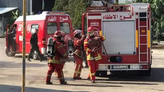 فوج الاطفاء