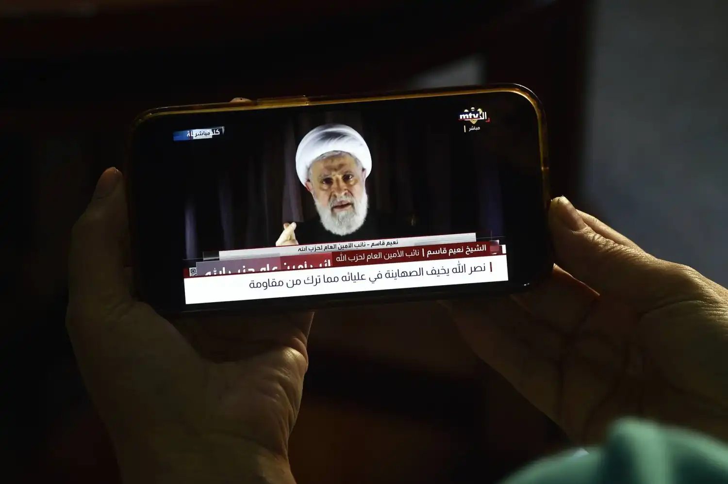 قاسم شاشة