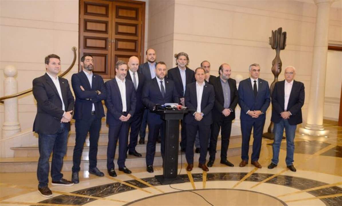 قوى المعارضة قوى المعارضة: علينا واجب إنقاذ أنفسنا وشعبنا وبلدنا ونطالب السلطات الدستورية بتحمل مسؤولياتها تجاه الشعب اللبناني