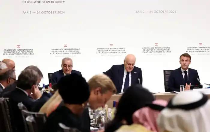 مؤتمر باريس