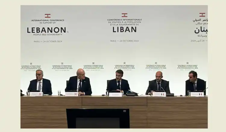 مؤتمر باريس