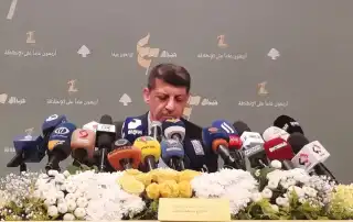 محمد عفيف