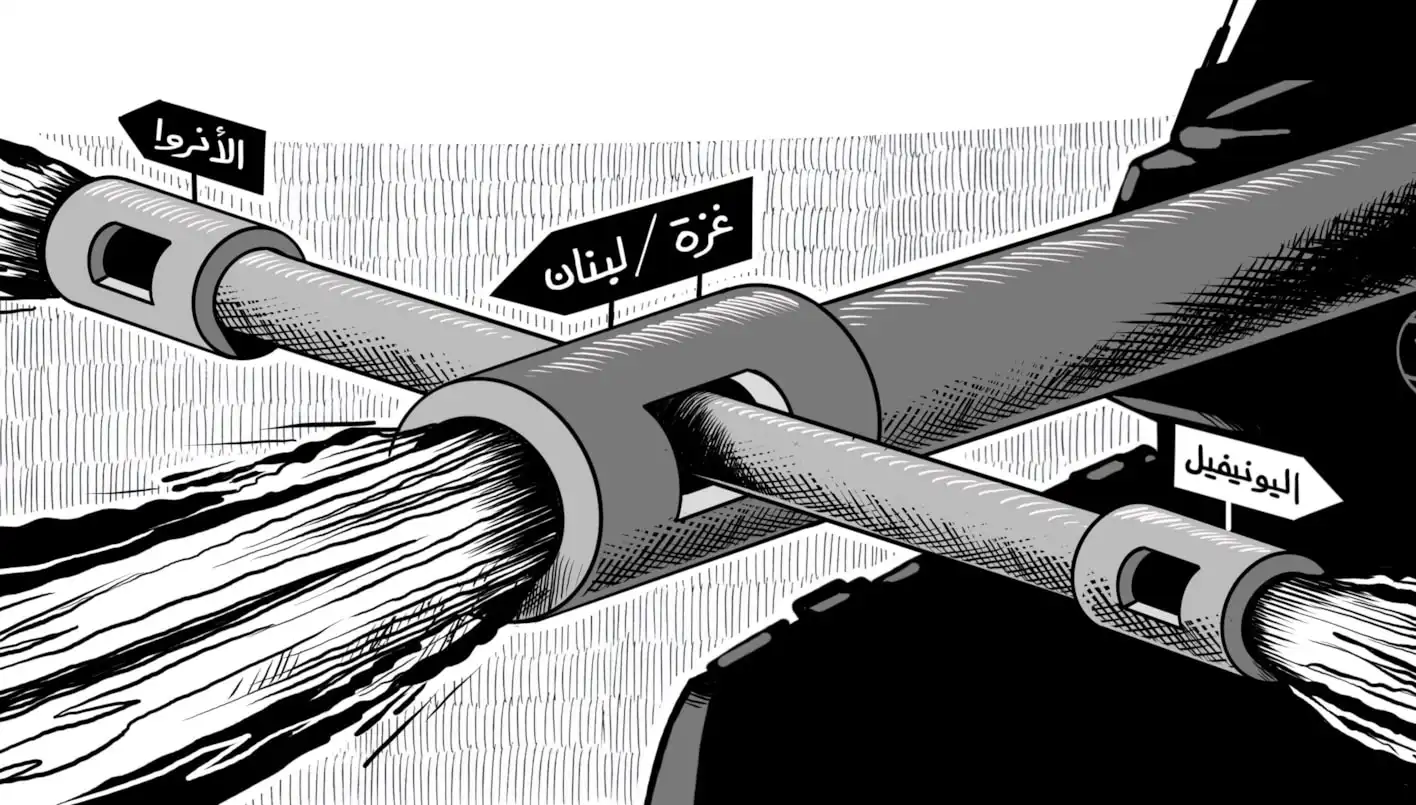 مدافع