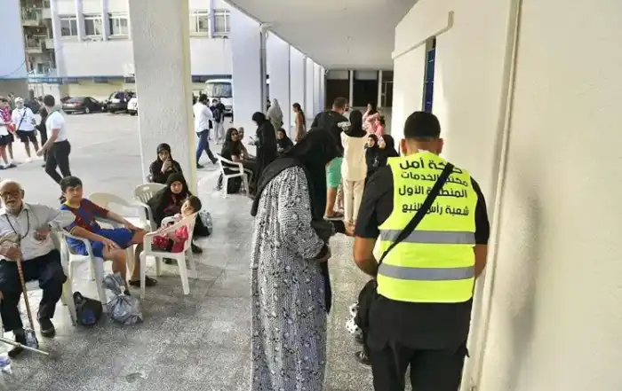مركز ايواء