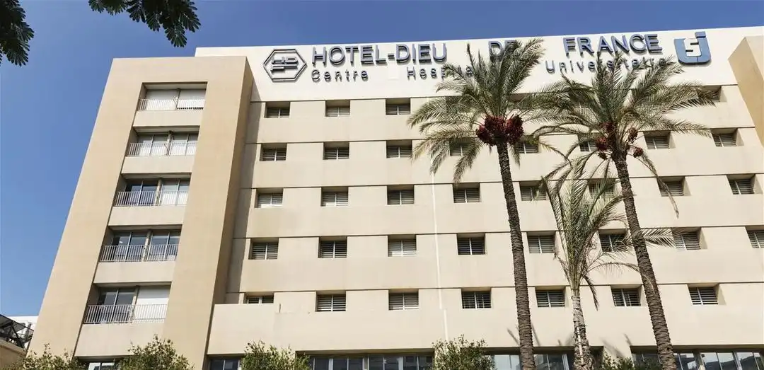 مستشفى أوتيل ديو