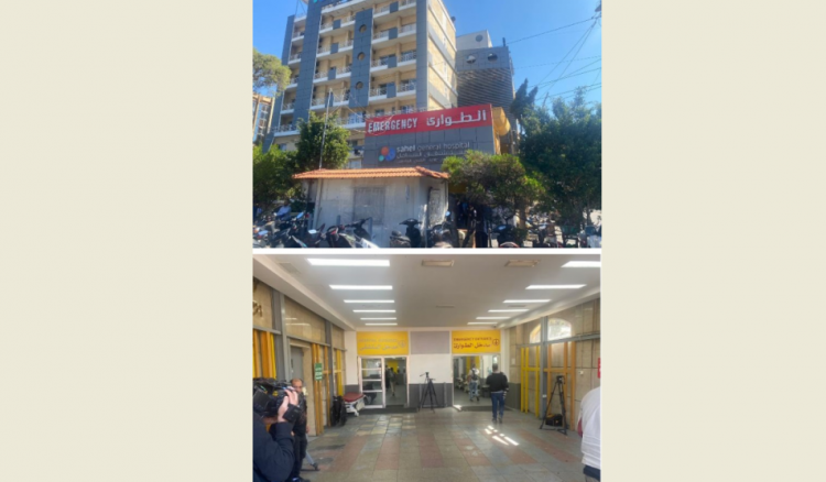 مستشفى الساحل الجيش الإسرائيلي يؤكد مجددًا وجود أنفاق تحت مستشفى الساحل