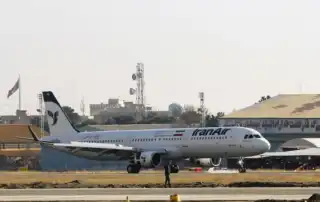 مطار طهران