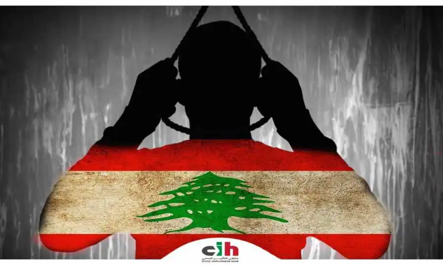 ملتق 66