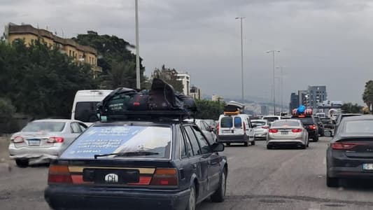 653456812162 ّتقرير المديريّة العامة للدّفاع المدني