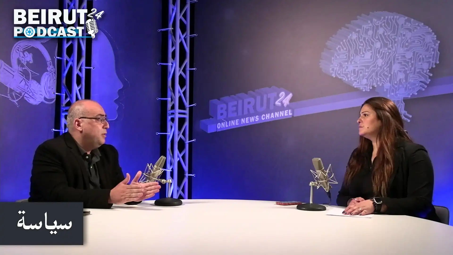 H Ahmadieh 1 19112024