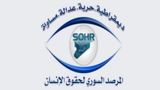 طيران يستهدف قواعد ايرانية في بادية البوكمال