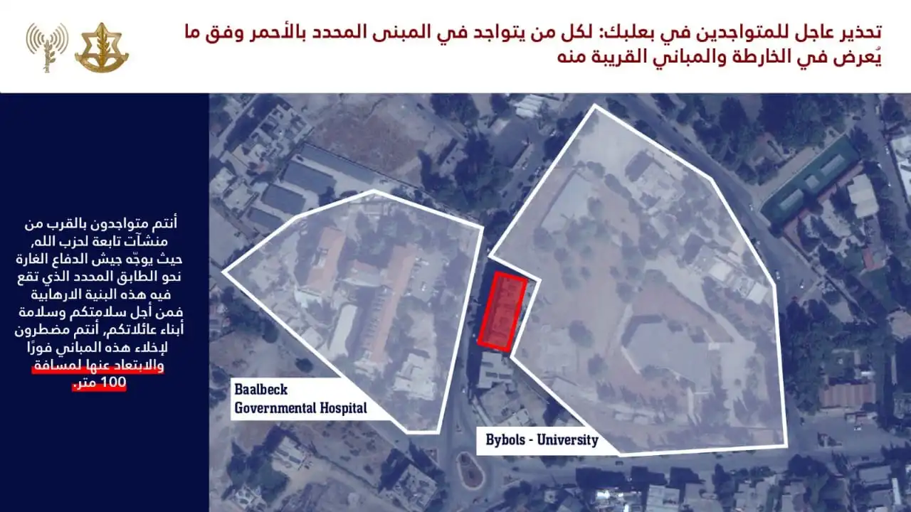 WhatsApp Image 2024-11-26 at 5.41.40 PM (2)