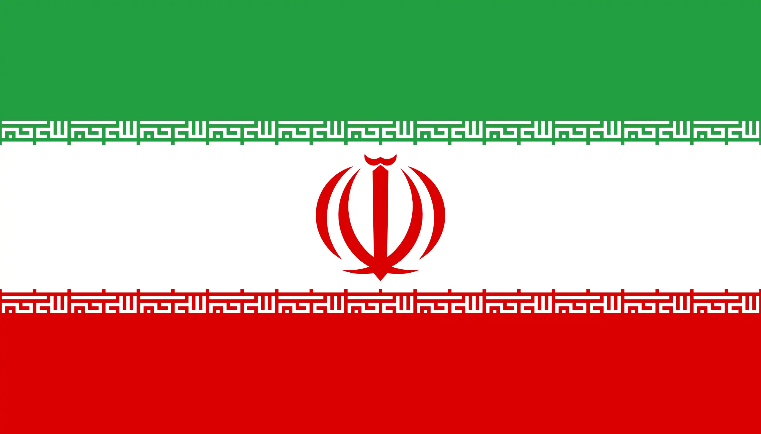 ir