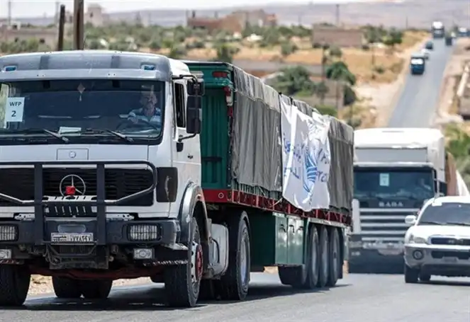 syria mous230809041610542~