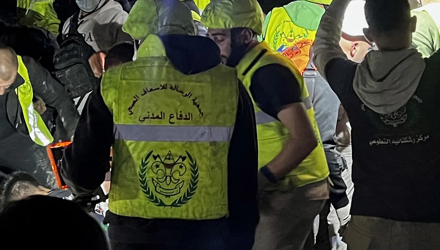 اسعاف الحزب