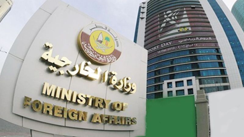 الخارجية القطرية قطر إستدعت السفير الإيراني
