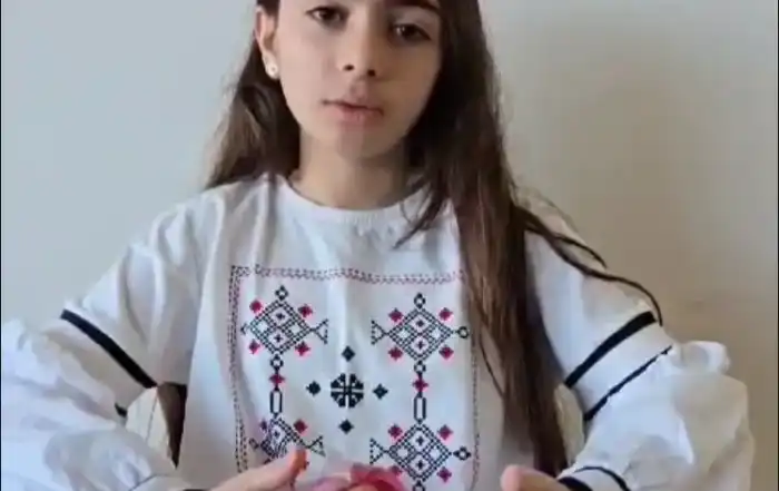 الطفلة سيلين يوسف