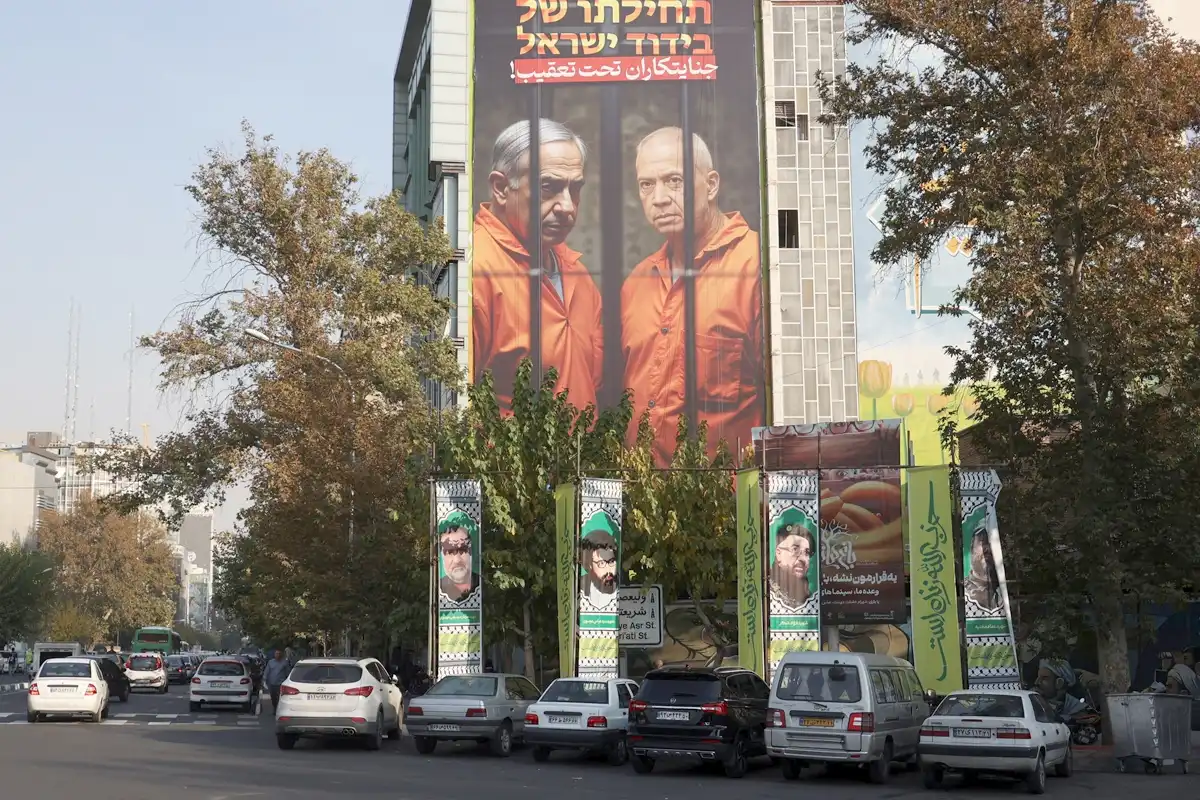ايران 6