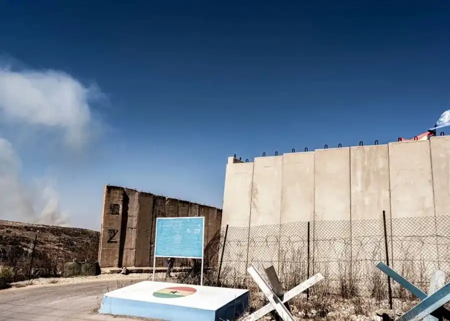 جدار الفصل
