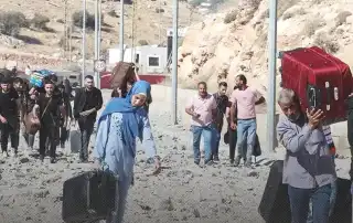 حدود معبر