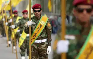 حزب الله العراق