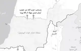 خريطة 1701