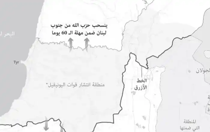 خريطة 1701