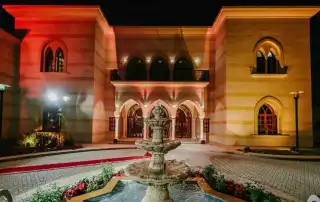 سفارة لبنان بقطر