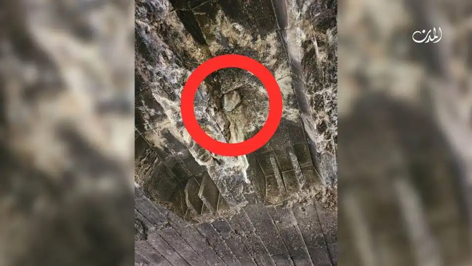 صاروخ لم ينفجر