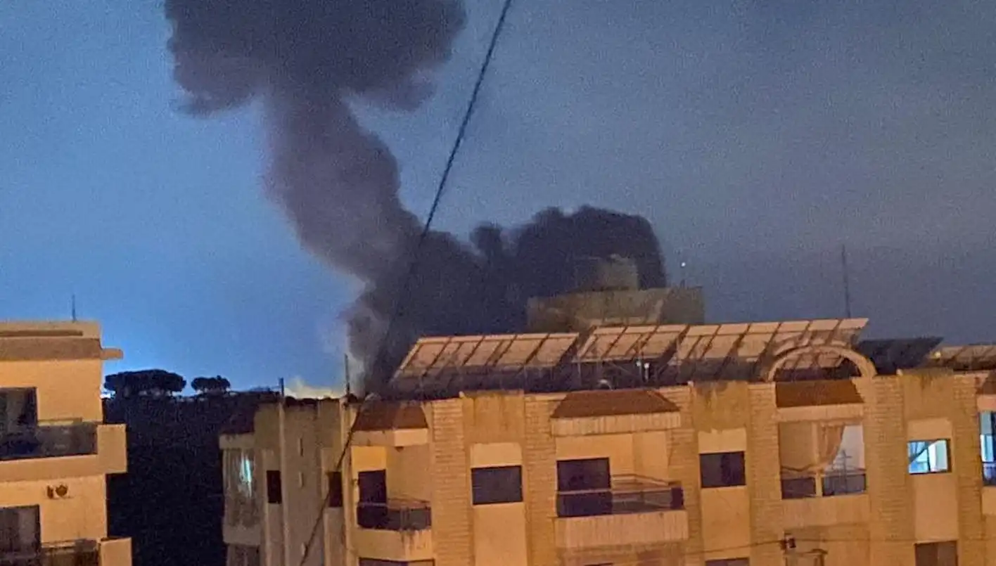 غارة
