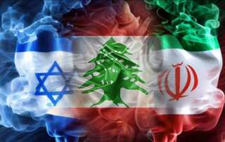 لبنان ايران اسرائيل