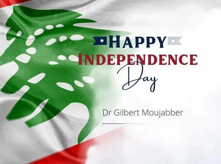 مجبر44