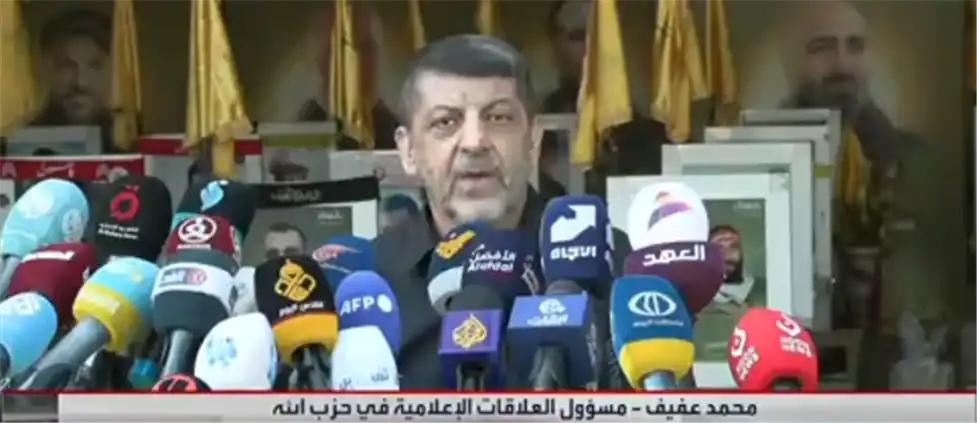 محمد عفيف
