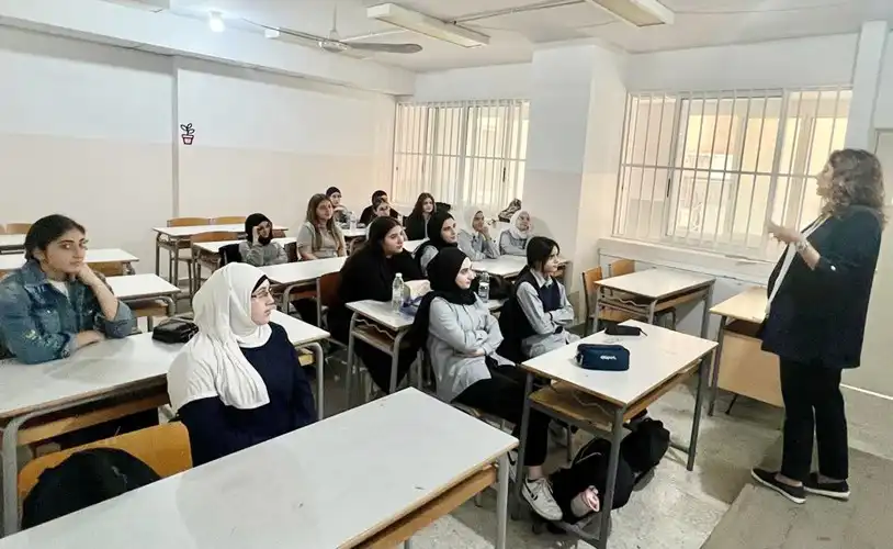 مدرسة بيروت مدرسة بيروت
