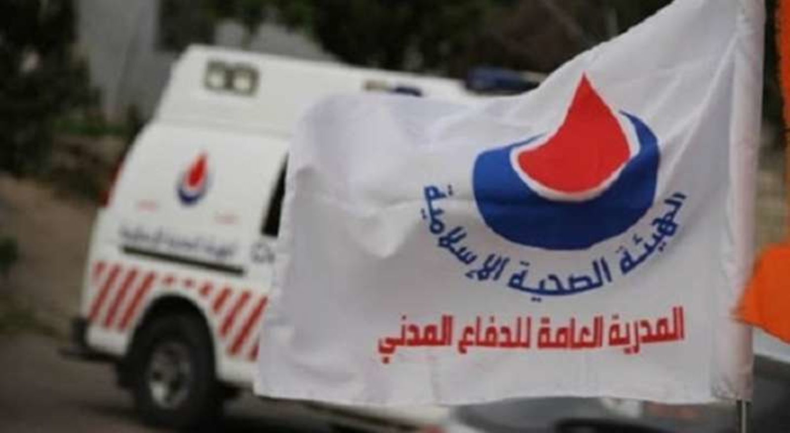 إستشهاد مسعفَين في دير قانون رأس العين