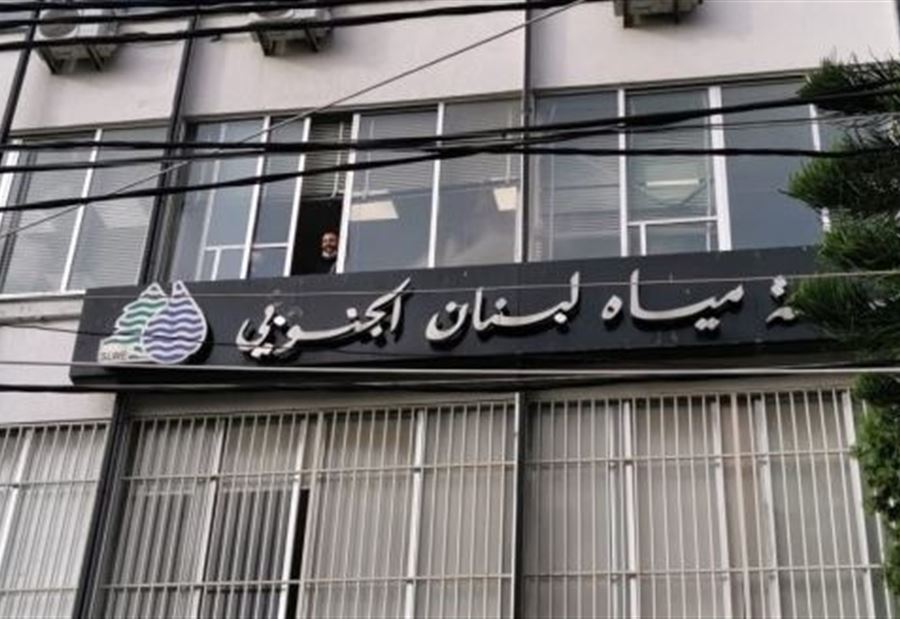 مياه لبنان الجنوبي لبنان الجنوبي يطلق خطة “طارئة” لإصلاح الأضرار واستعادة المياه