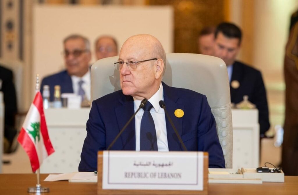 ميقاتي 1 ميقاتي في كلمته خلال القمّة: أدعو لوقف النار والعودة الى تفعيل القرار 1701